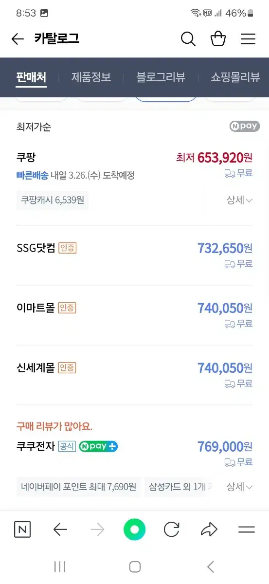 thumbnail-4